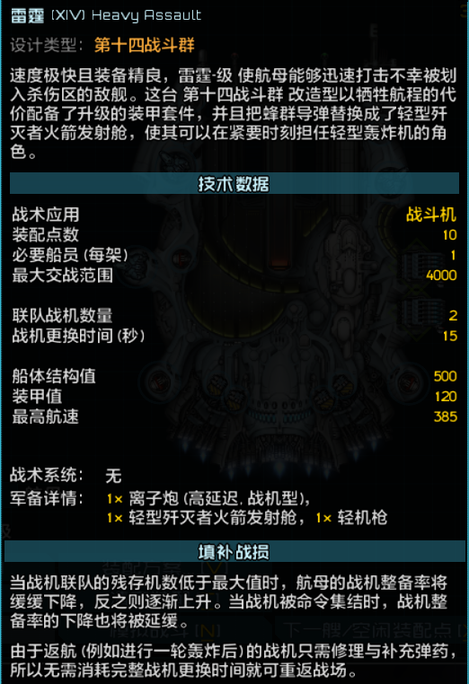 屏幕截图 2026-08-20 231951.png