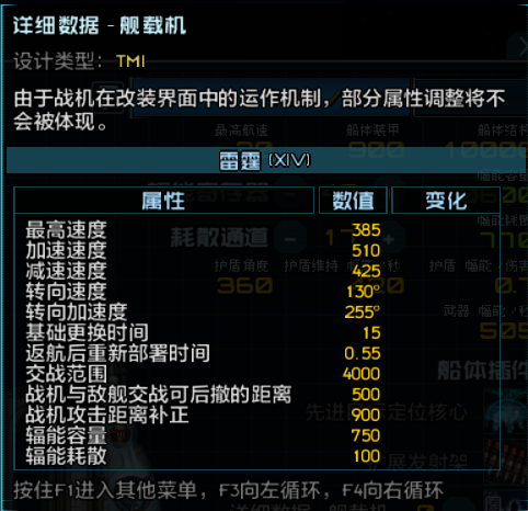 屏幕截图 2026-08-20 232124.png