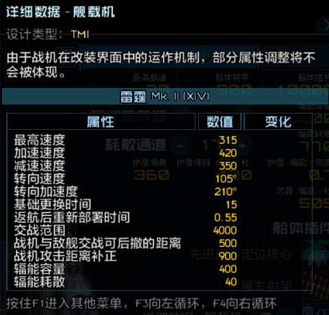 屏幕截图 2026-08-20 232311.png