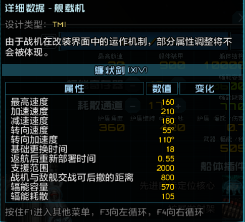 屏幕截图 2026-08-20 232512.png