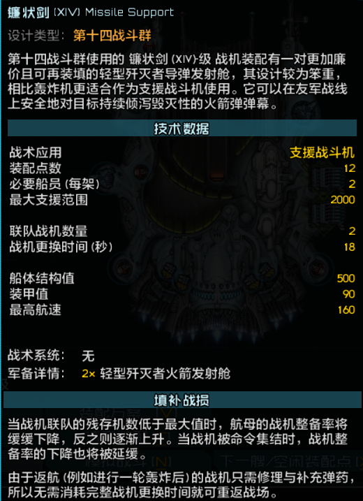 屏幕截图 2026-08-20 232434.png