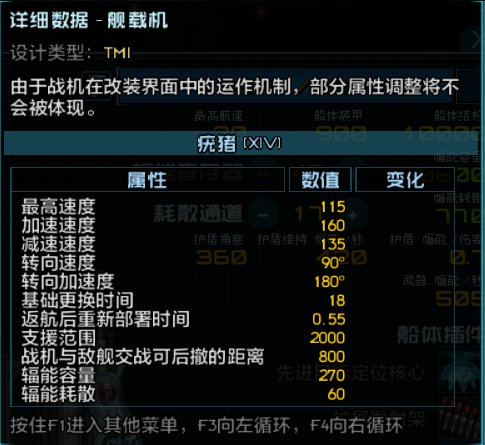 屏幕截图 2026-08-20 232606.png