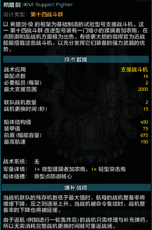 屏幕截图 2026-08-20 232656.png
