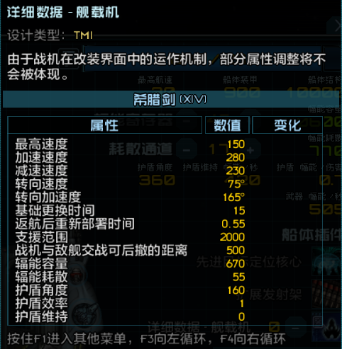 屏幕截图 2026-08-20 232842.png