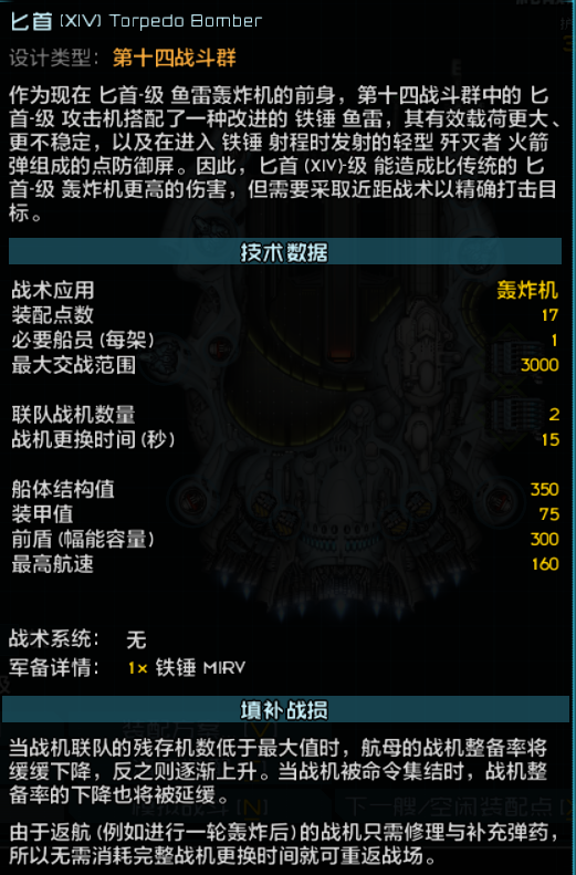 屏幕截图 2026-08-20 232859.png