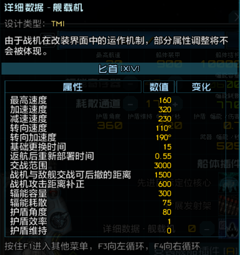 屏幕截图 2026-08-20 232934.png