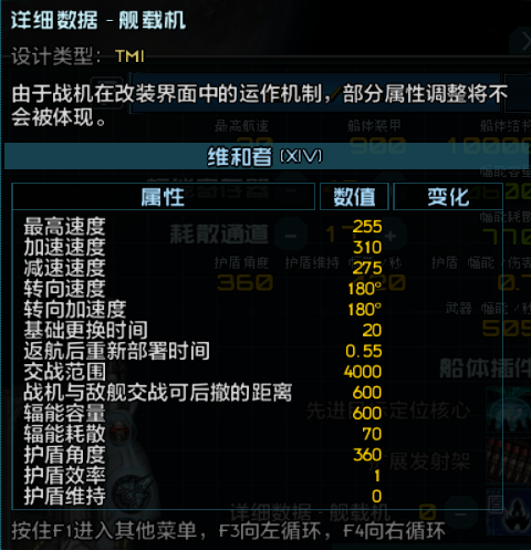 屏幕截图 2026-08-20 233038.png