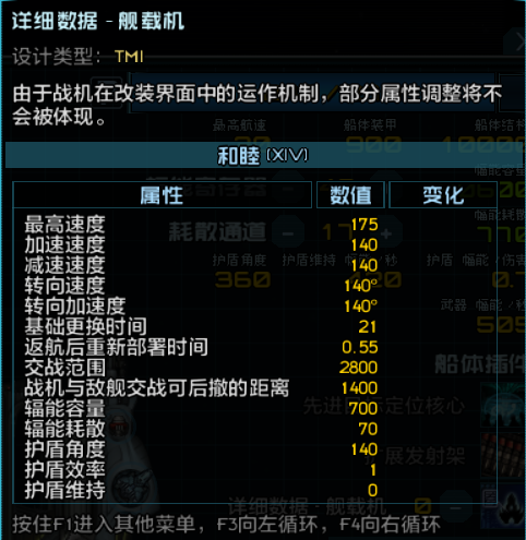 屏幕截图 2026-08-20 233236.png