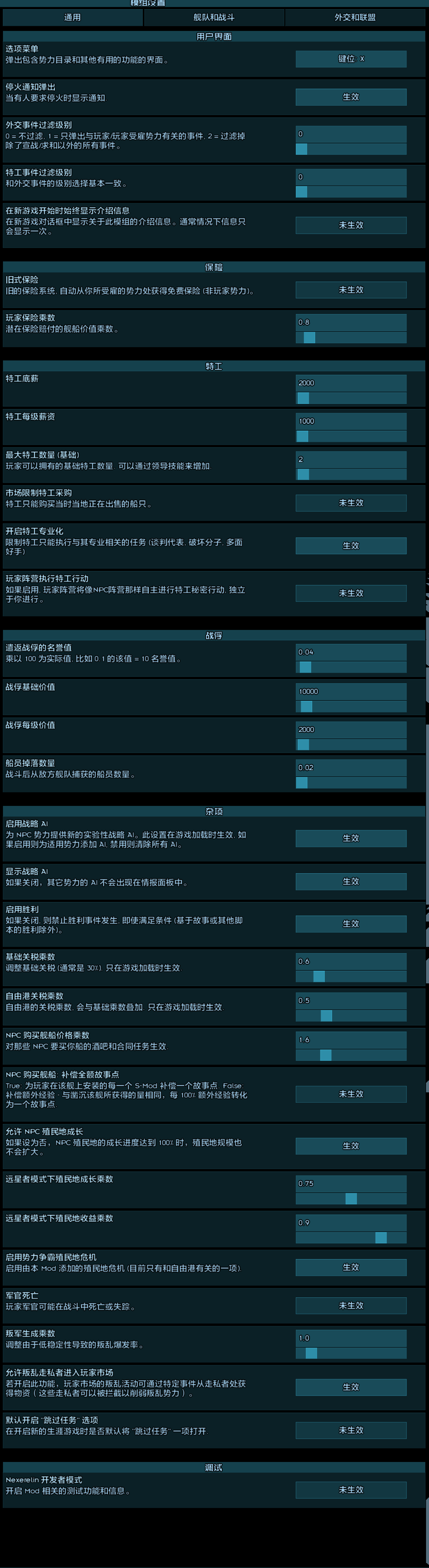 1a4764179e0c2e6c41385e977b2d8faf.png