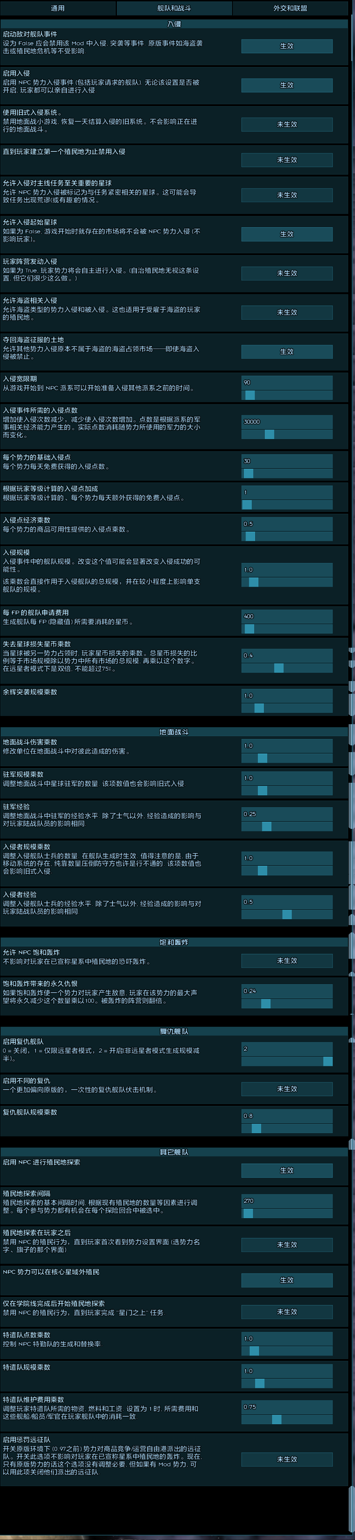 ec041041e40019f4681fce5ed1fb1e1b.png