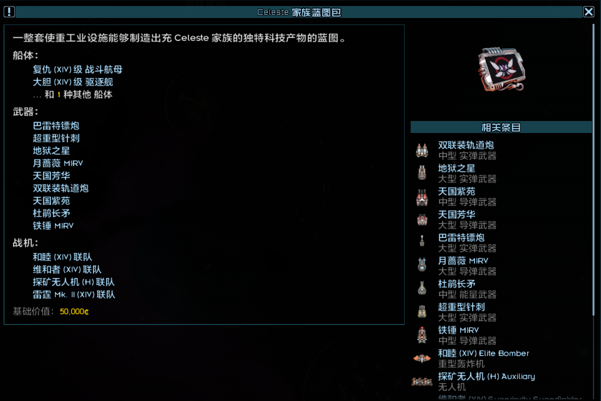 屏幕截图 2026-08-22 145518.png