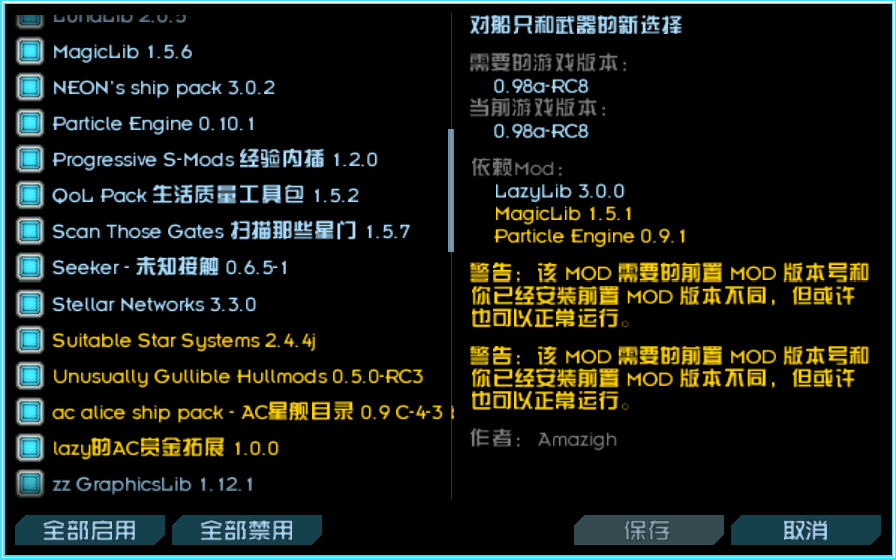 屏幕截图 2026-08-23 093151.png