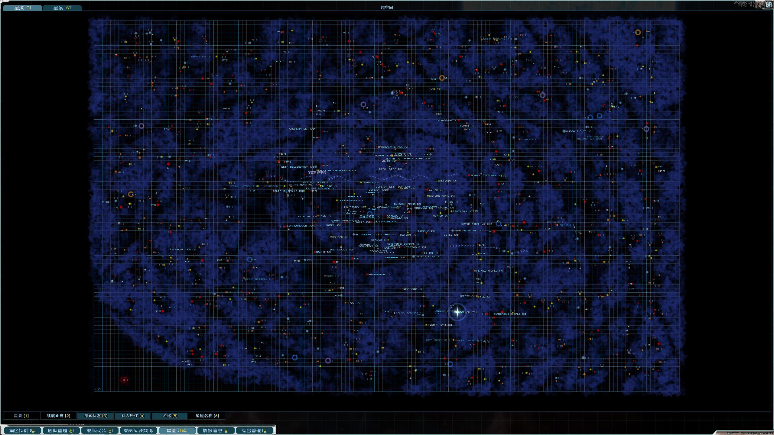 java.exe Screenshot 2026.08.23 - 20.41.19.97.png