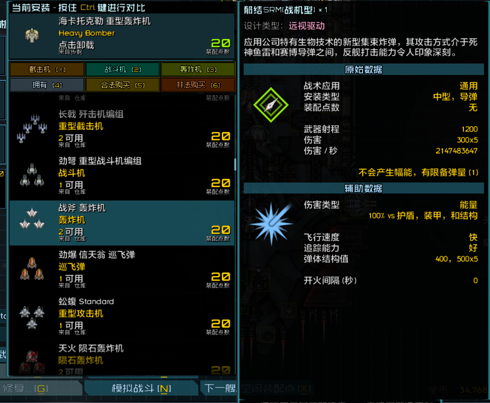 ef80e430-7e7a-4393-84d7-a97d89ddd452.png