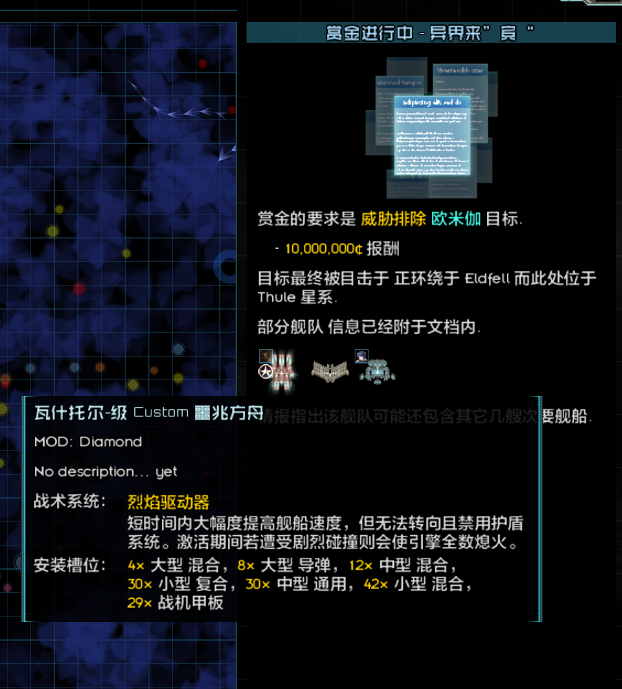 屏幕截图 2026-08-25 160227.png