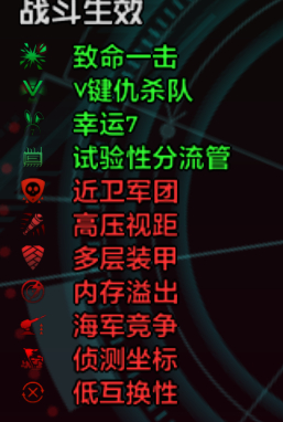 屏幕截图 2026-08-25 162314.png