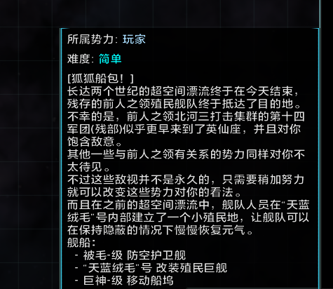 6b24ce14-e797-4366-8069-55fcf8e1530a.png