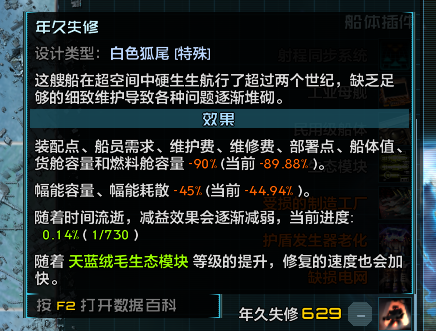 5e63c9b7-6652-43c3-af5b-660a2f9848db.png