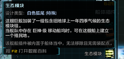 79f45191-d698-4f3d-9ec9-abb81fb917cf.png