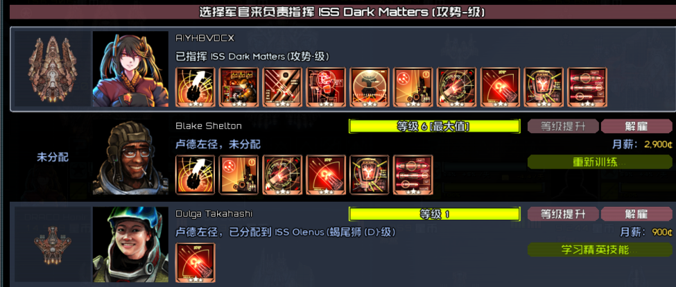 屏幕截图Pix08-26_12;41.png