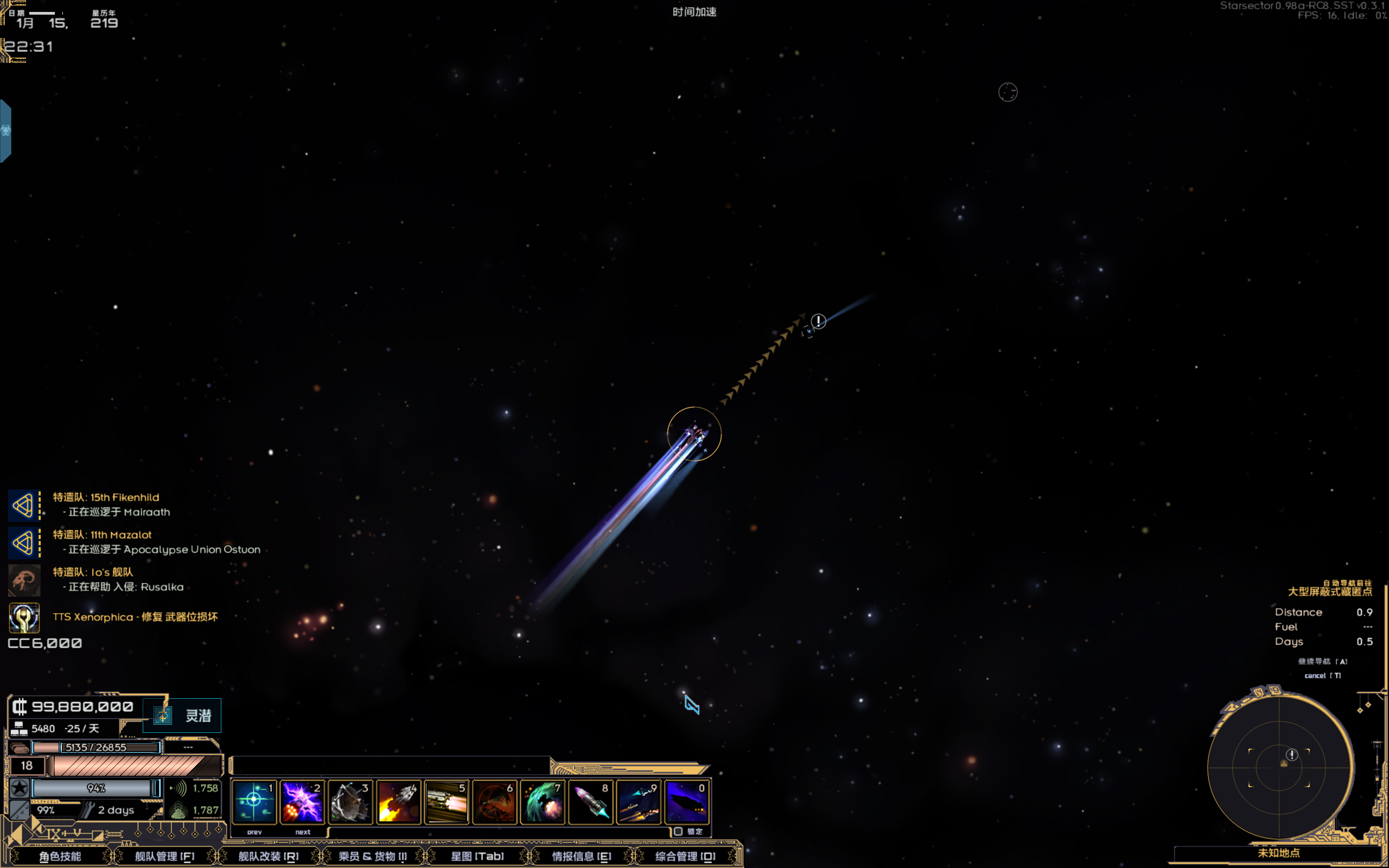screenshot009.png