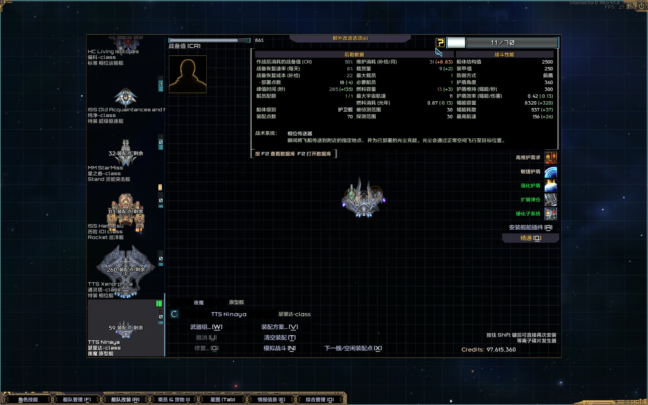 screenshot011.png