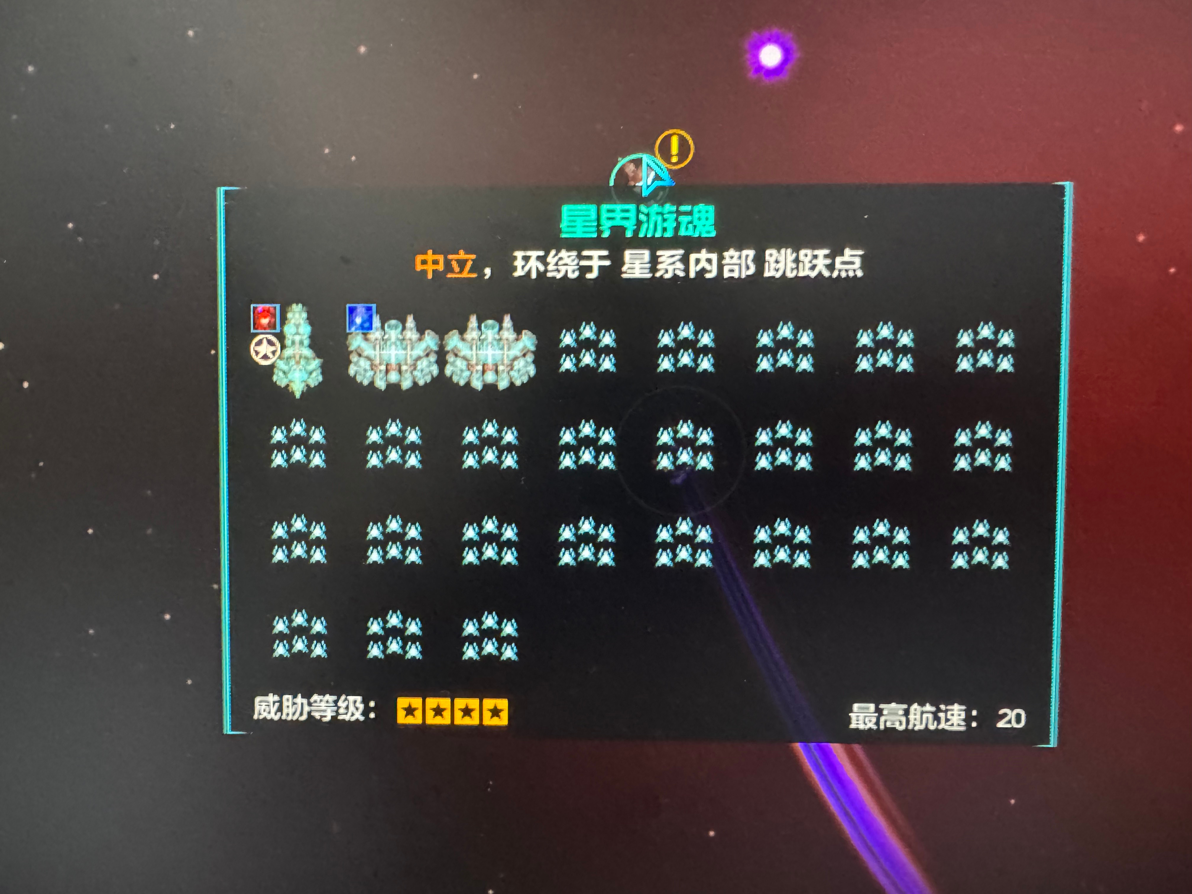 9684FFBB22B67B83F1ED060BA7C22D36.png
