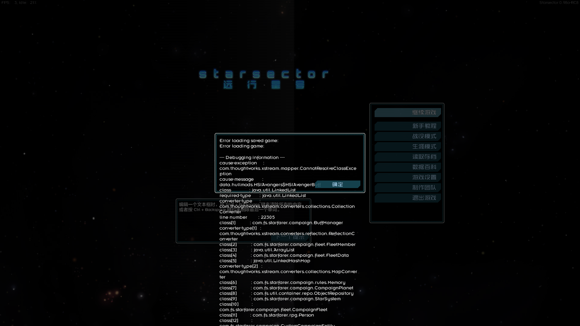 QQ20260828-005942.jpg