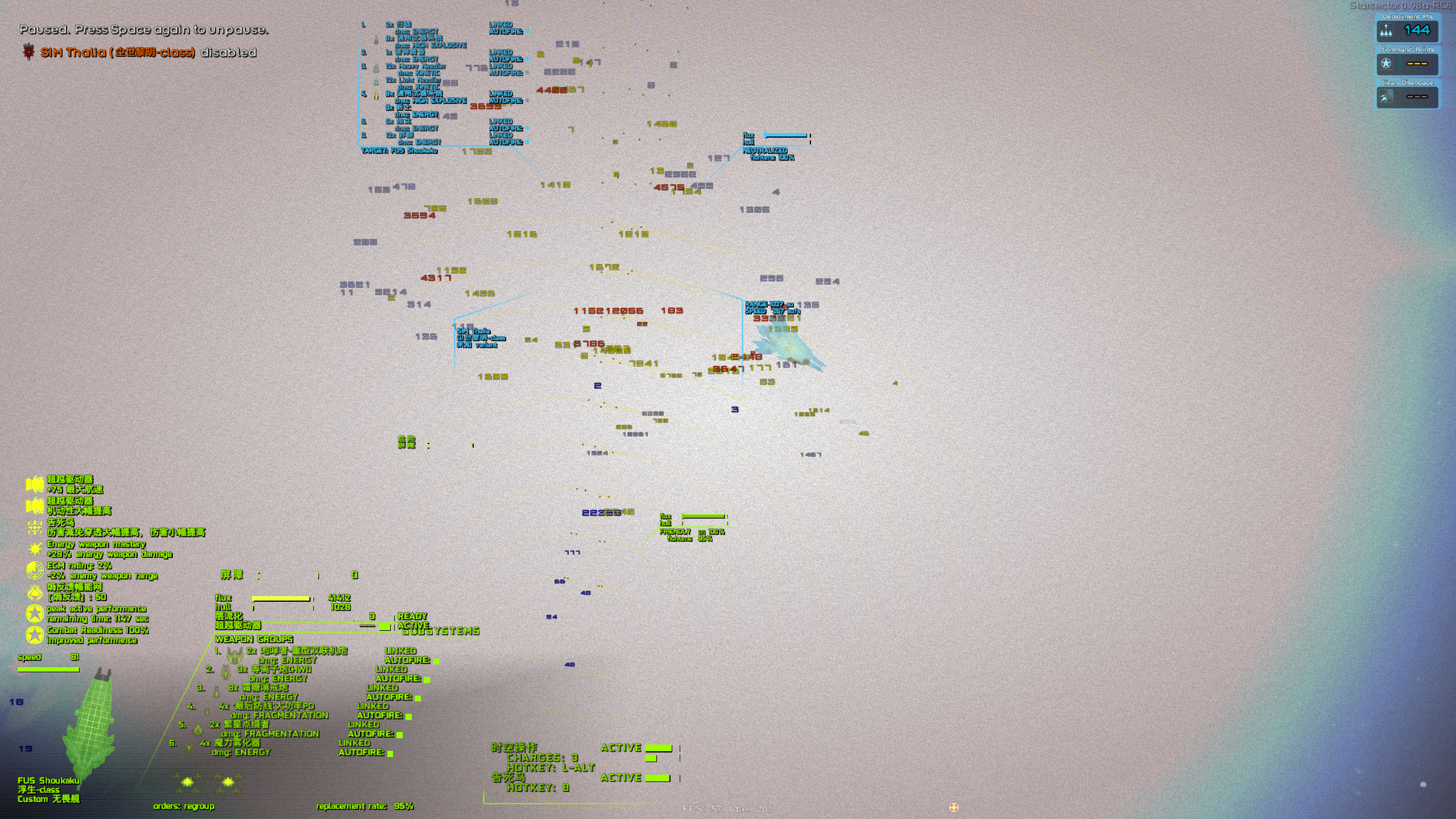 screenshot030.png