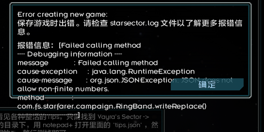 QQ20260828-093335.png