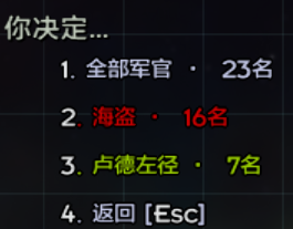 screenshot012.png