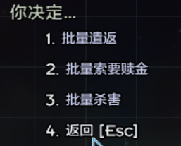 screenshot013.png