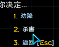 screenshot014.png