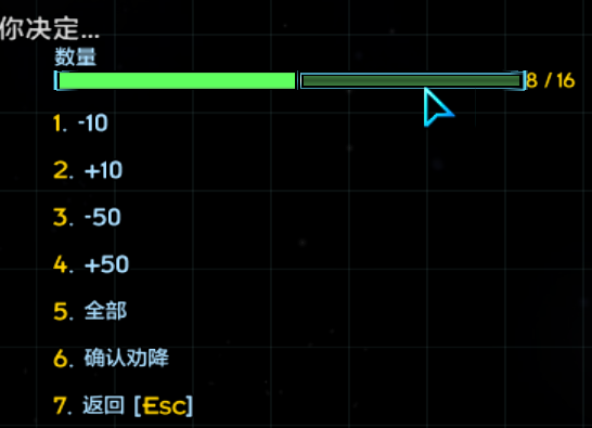 screenshot015.png