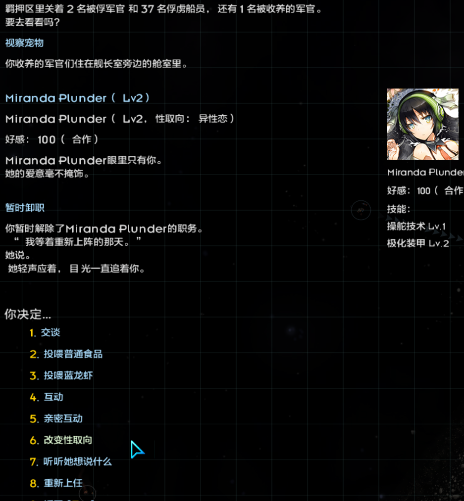 screenshot000.png