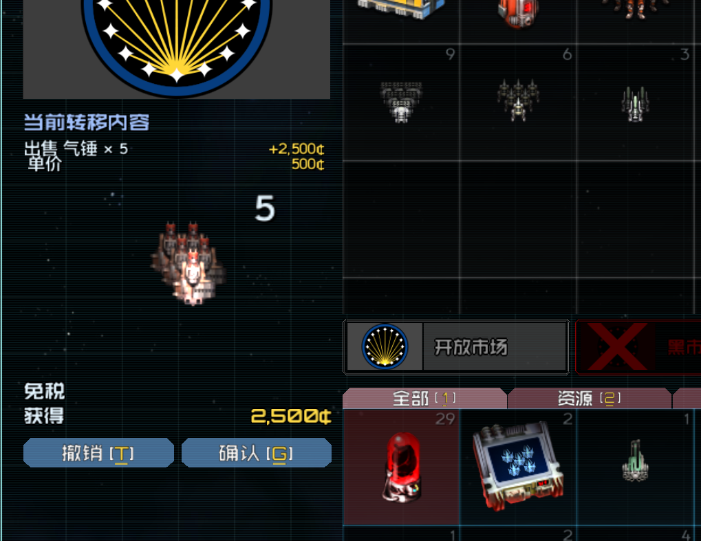 屏幕截图Pix08-28_17;45-11.png