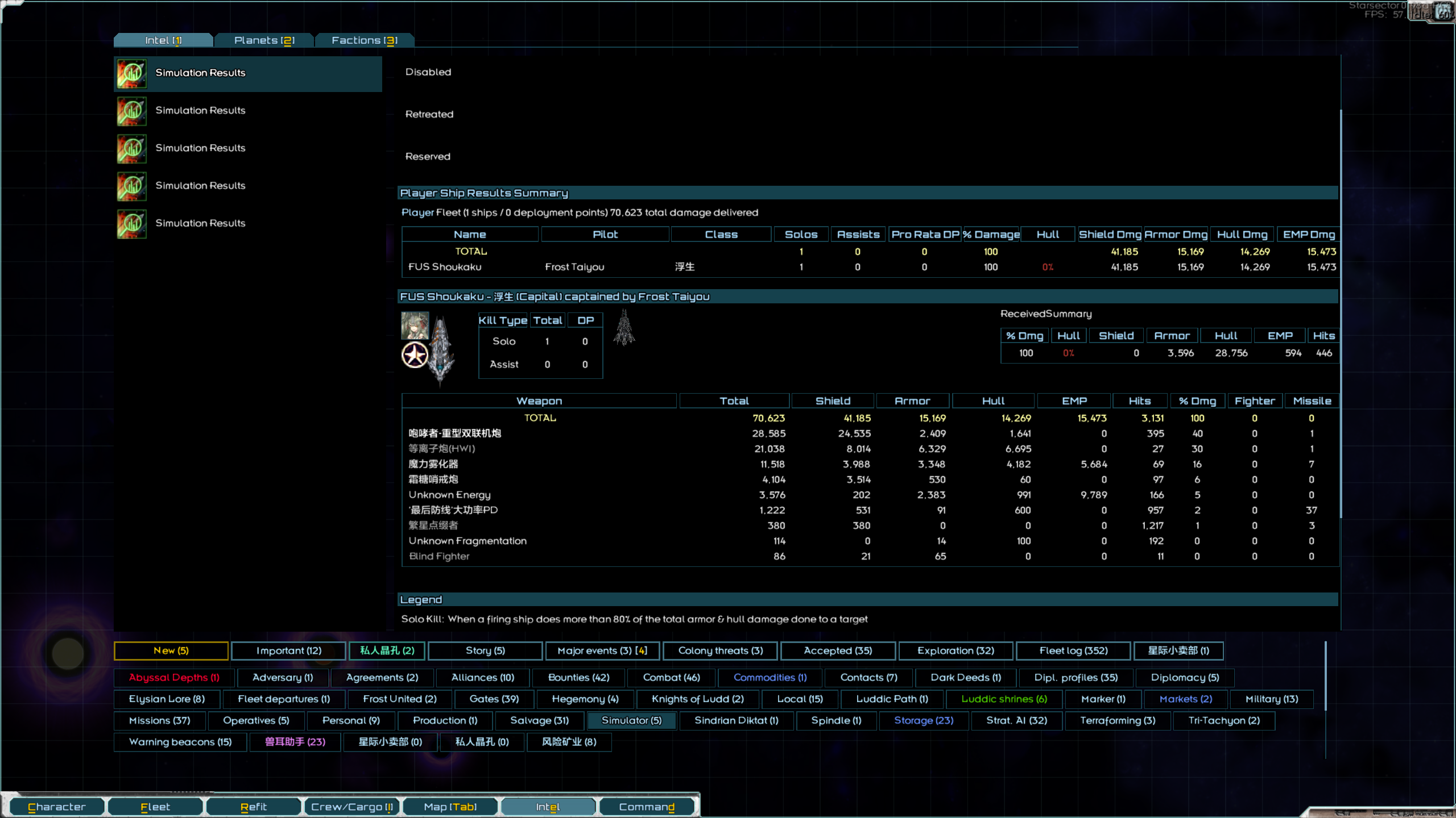 screenshot031.png