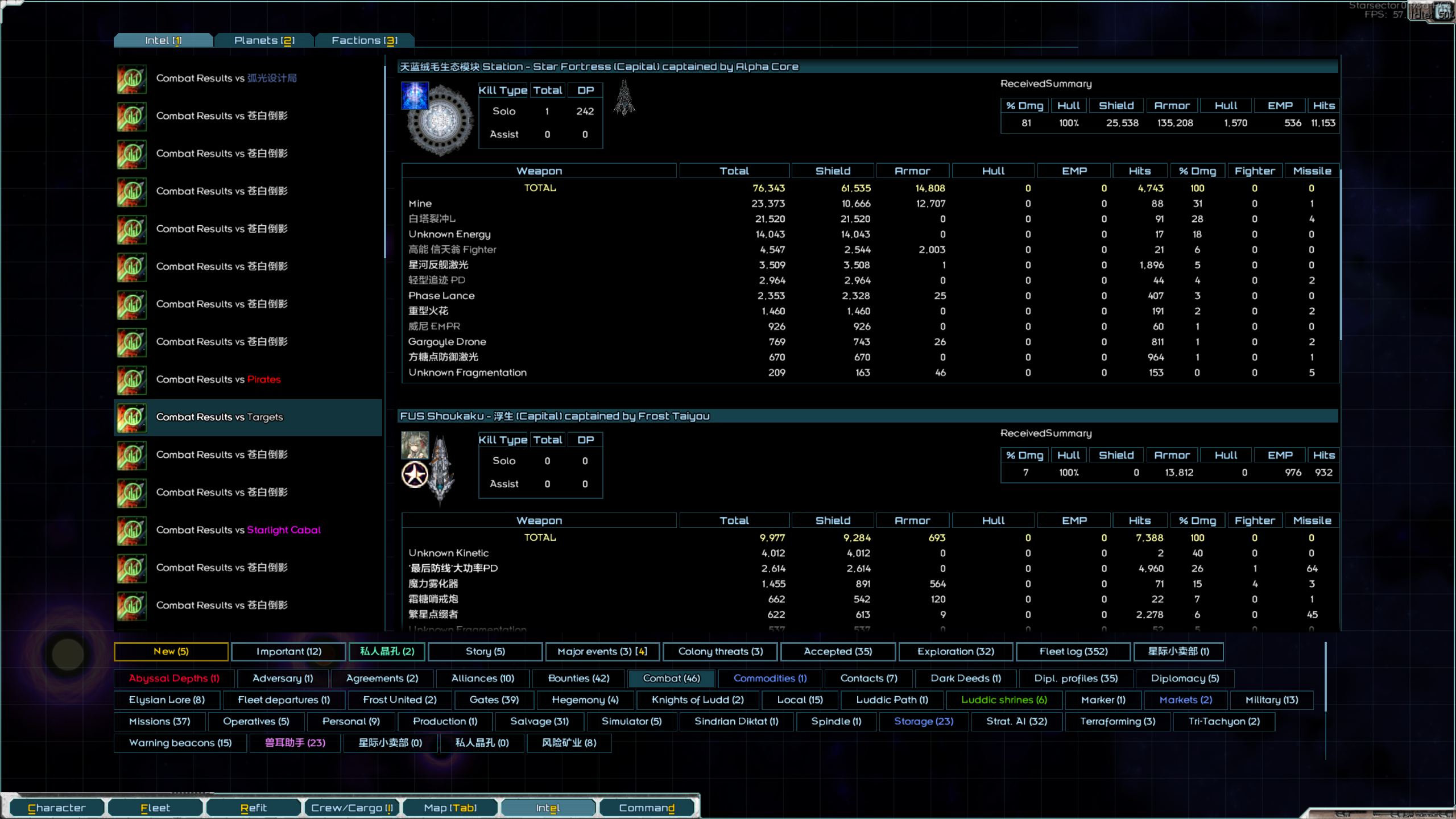 screenshot032.png