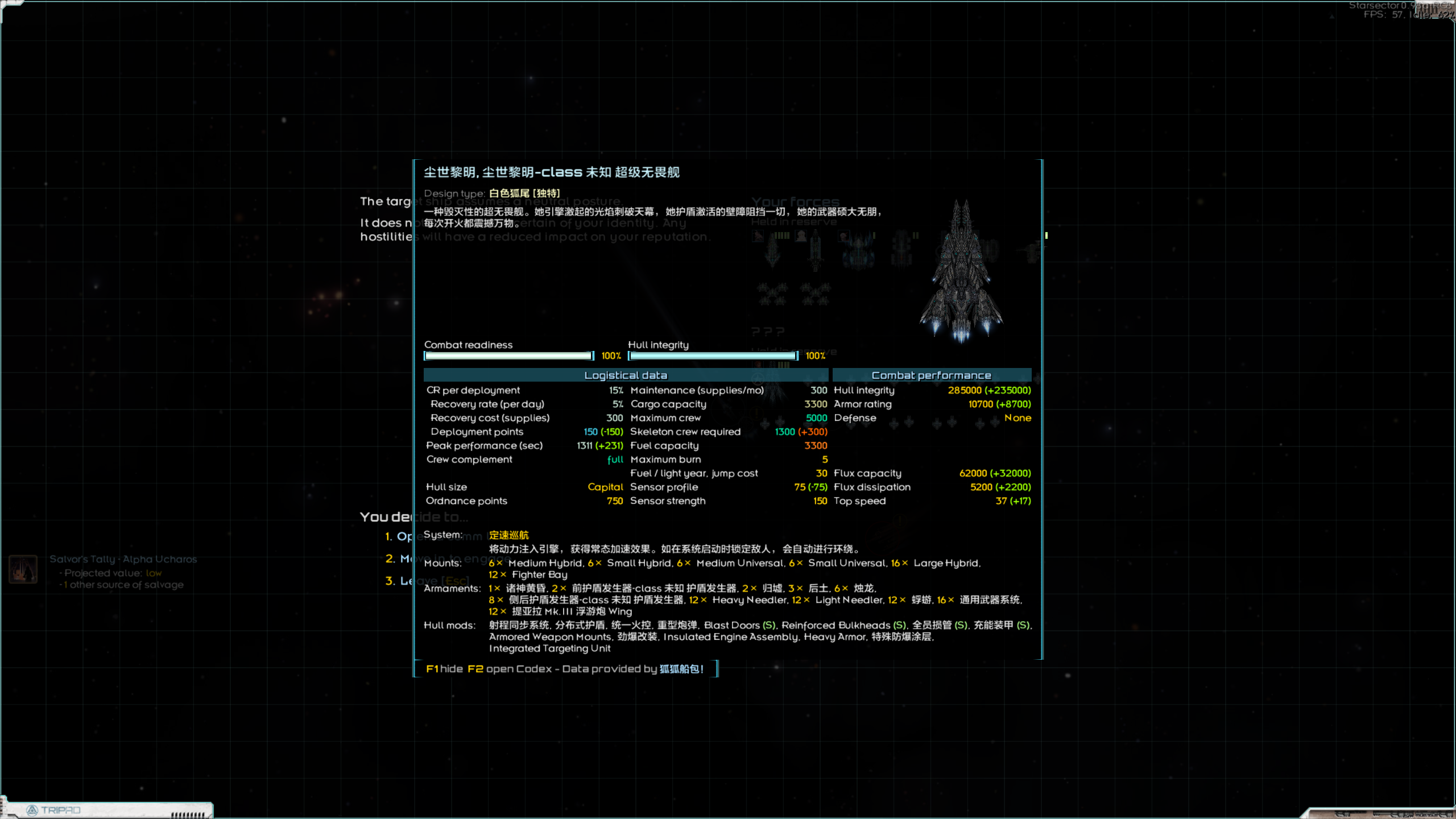screenshot033.png