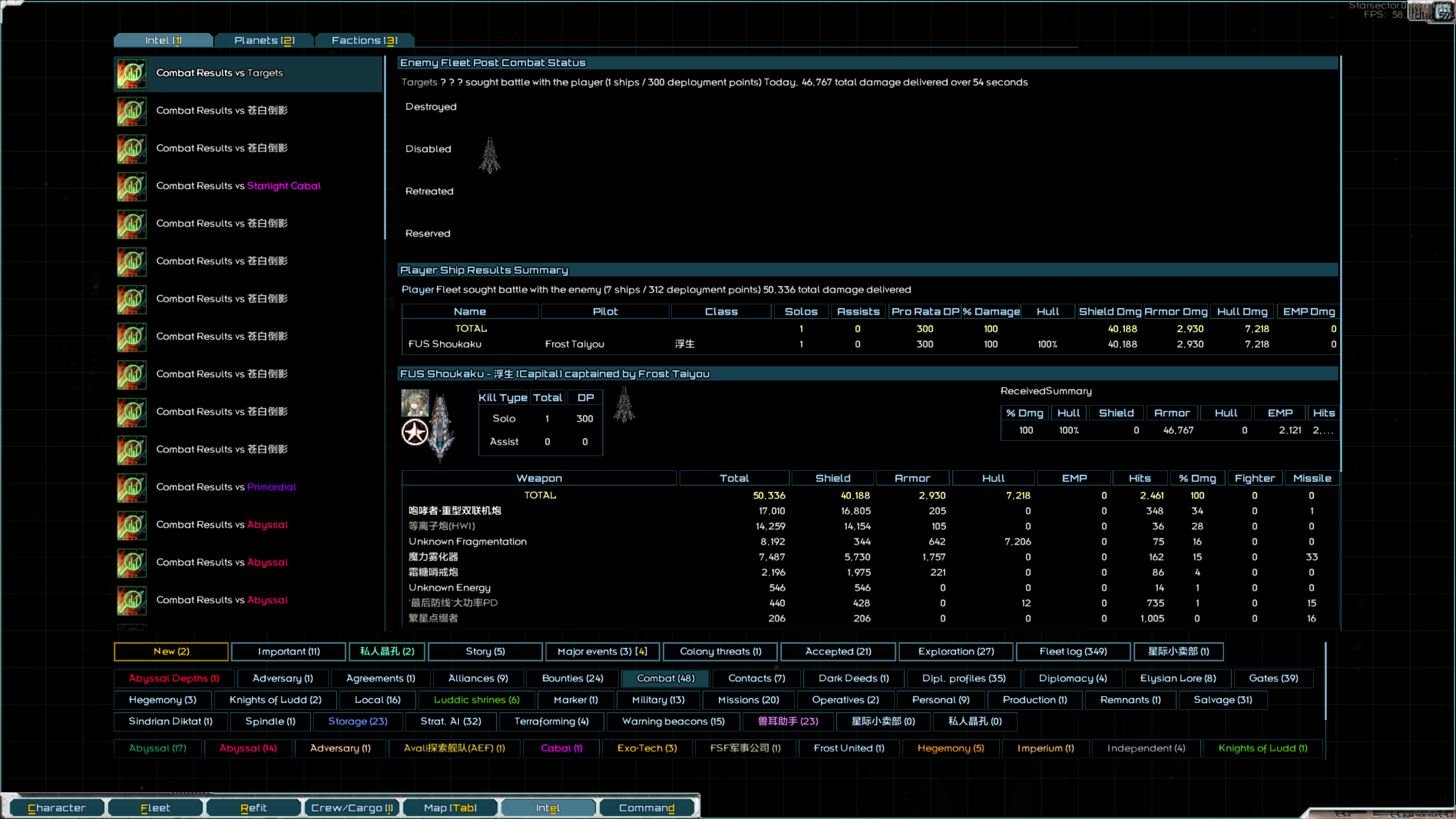 screenshot034.png