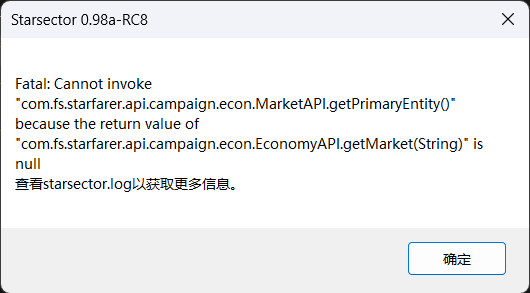 屏幕截图 2026-08-28 191942.png