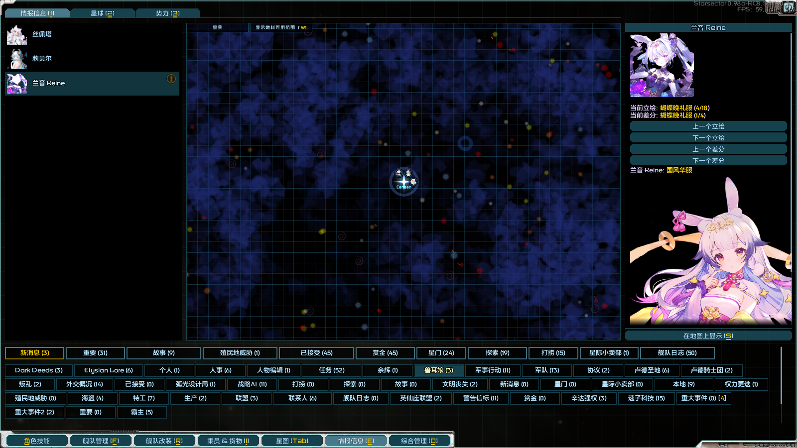 screenshot018.png
