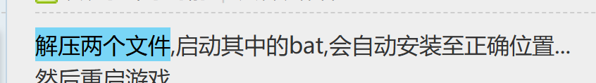 屏幕截图Pix09-01_14;09-35.png