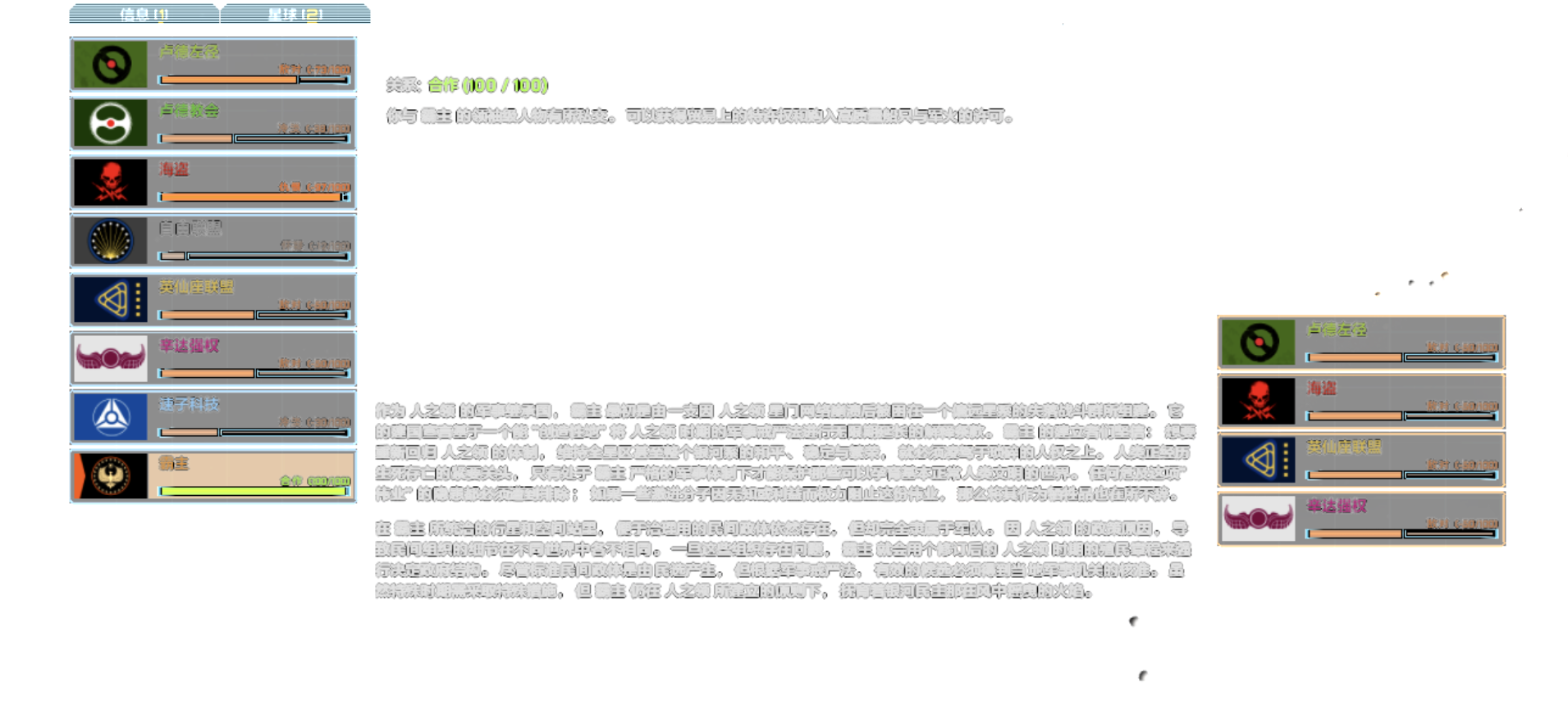 Screenshot_2026_0901_211021.png