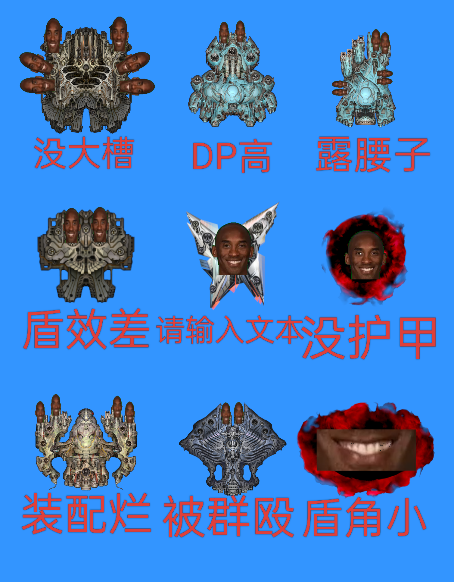 37F56887E0503C4A3C298A789F70DEB7.png
