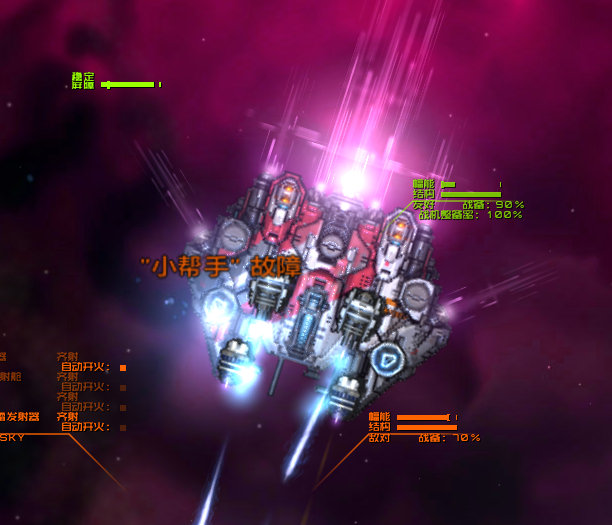 Screenshot 2026-09-02 203314.png