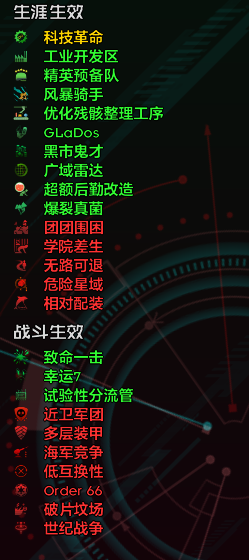 Screenshot 2026-09-02 203634.png