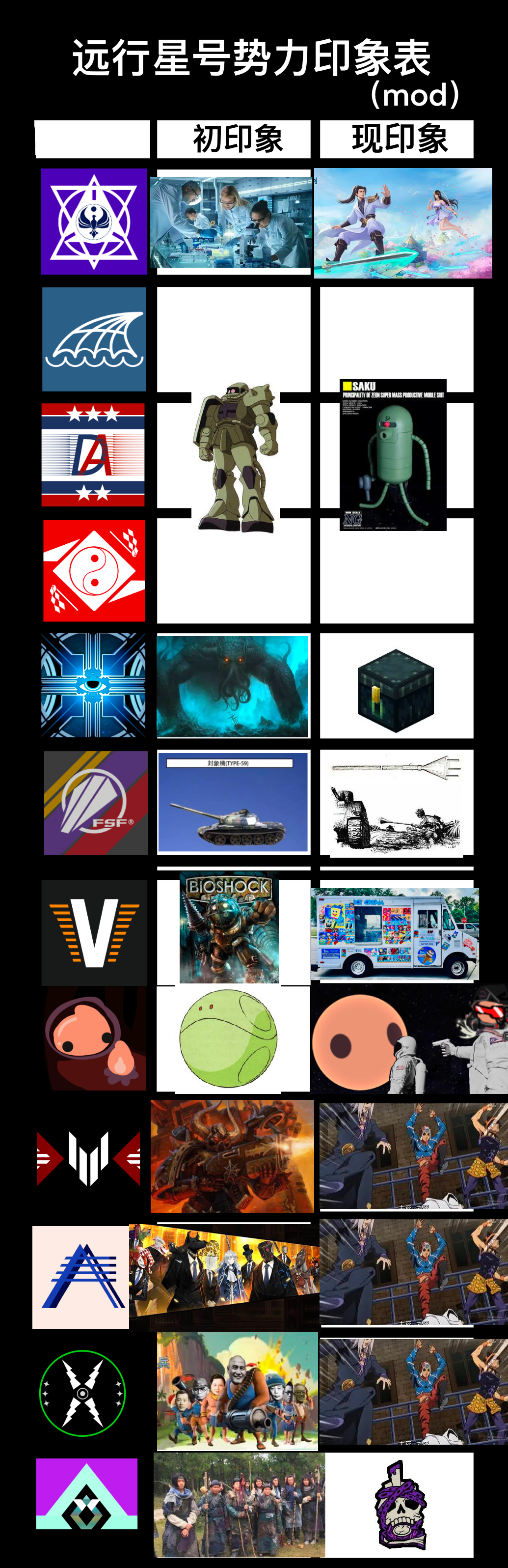 a6727e3c6e4dba9432c875a20df125d9.png