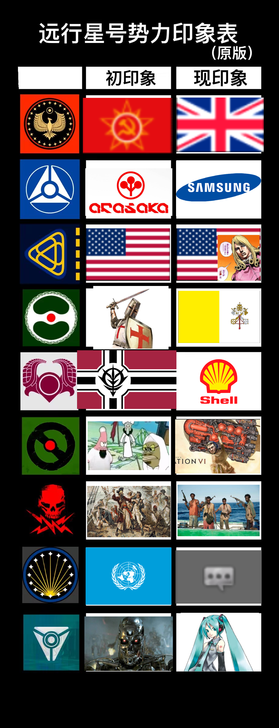 175122c4yatt60y8yeaoye 1.png