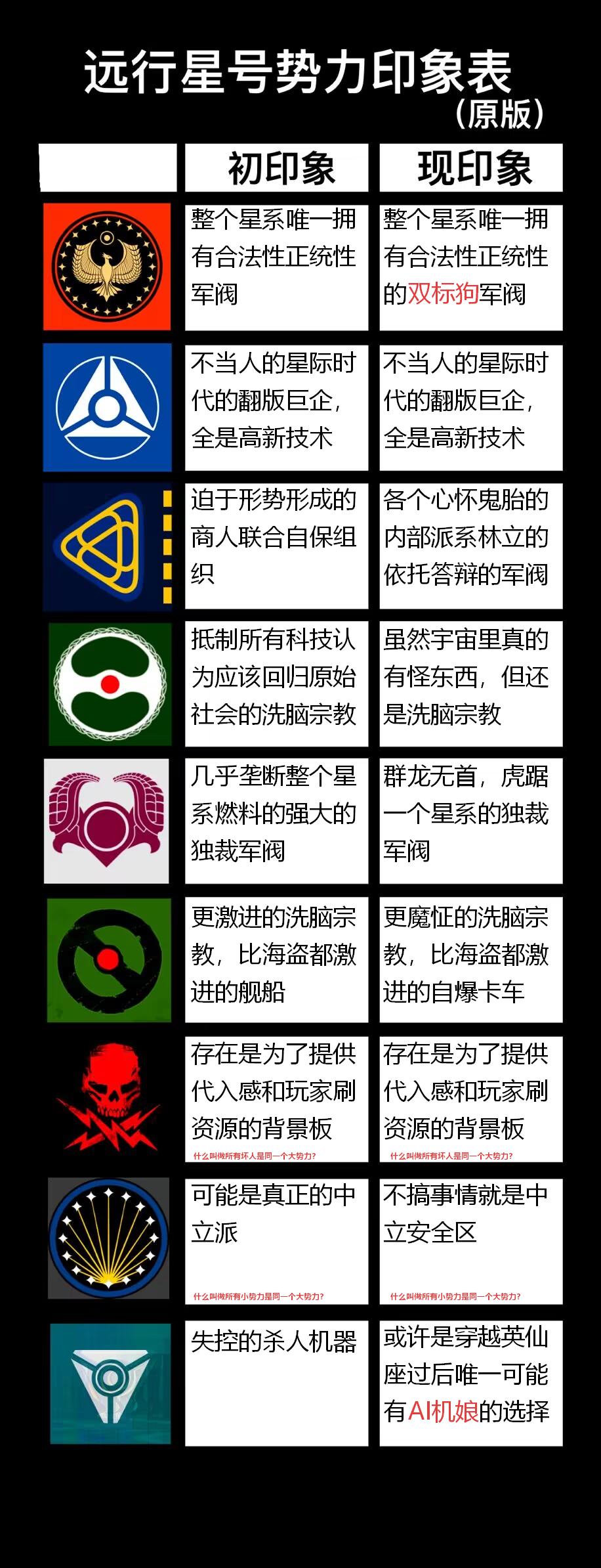175122c4yatt60y8yeaoye1.jpg